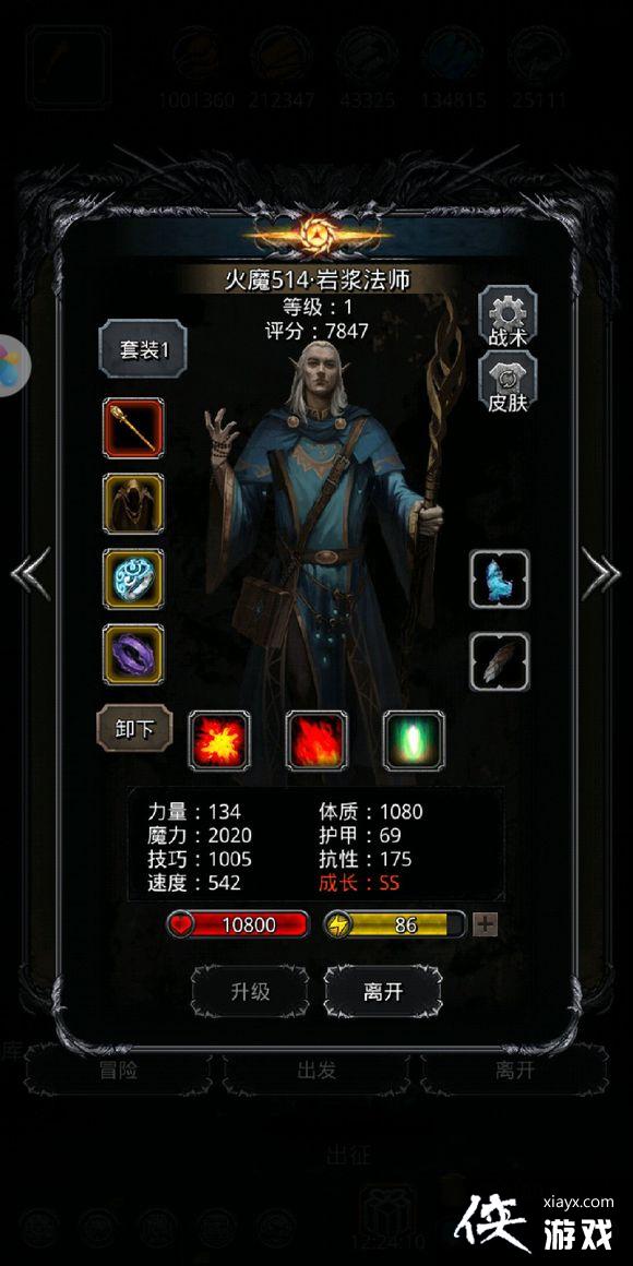 ���³Ǳ�2�þ�֮ɰ��������