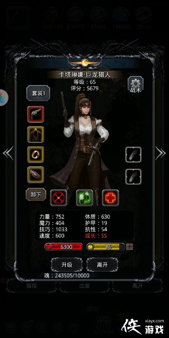 ���³Ǳ�2�þ�֮ɰ��������