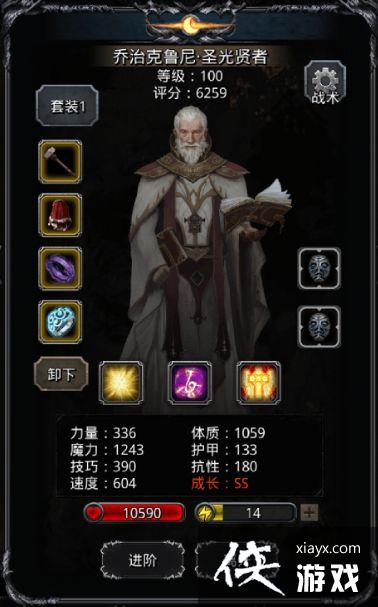 ���³Ǳ�2��϶46�����ҽ��Ч������Ӳ�չ���