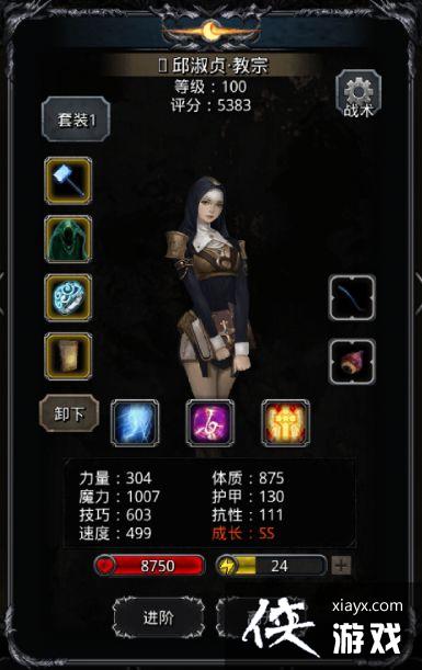 ���³Ǳ�2��϶46�����ҽ��Ч������Ӳ�չ���