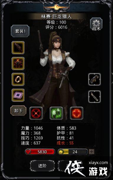 ���³Ǳ�2��϶46�����ҽ��Ч������Ӳ�չ���