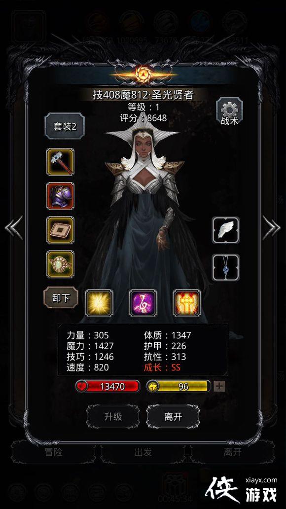 ���³Ǳ�2�����һ�����