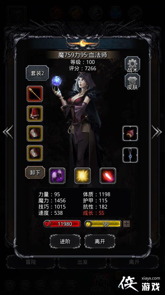 ���³Ǳ�2�����һ�����