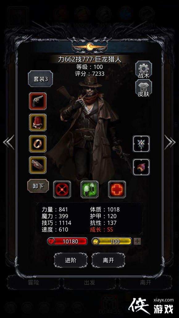 ���³Ǳ�2�����һ�����