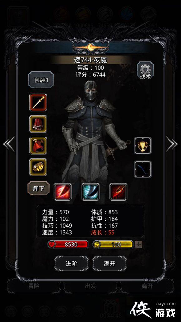 ���³Ǳ�2�����һ�����