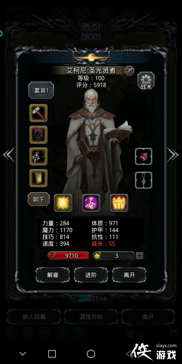 ���³Ǳ�2ͼ17������δͨ�ع���