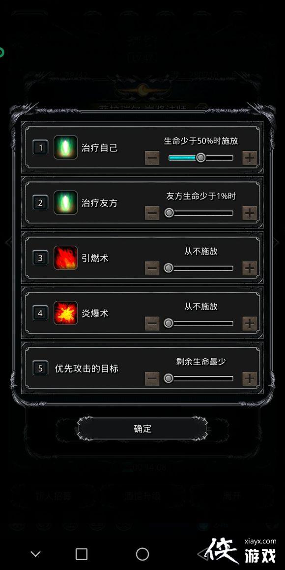 ���³Ǳ�2ͼ17������δͨ�ع���