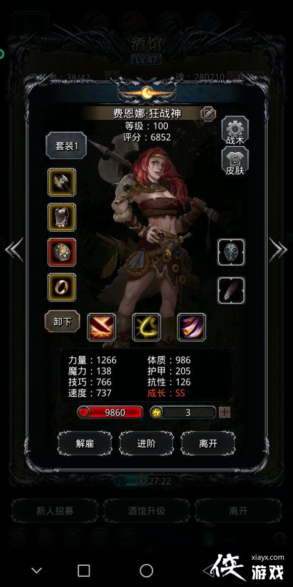 ���³Ǳ�2ͼ17������δͨ�ع���