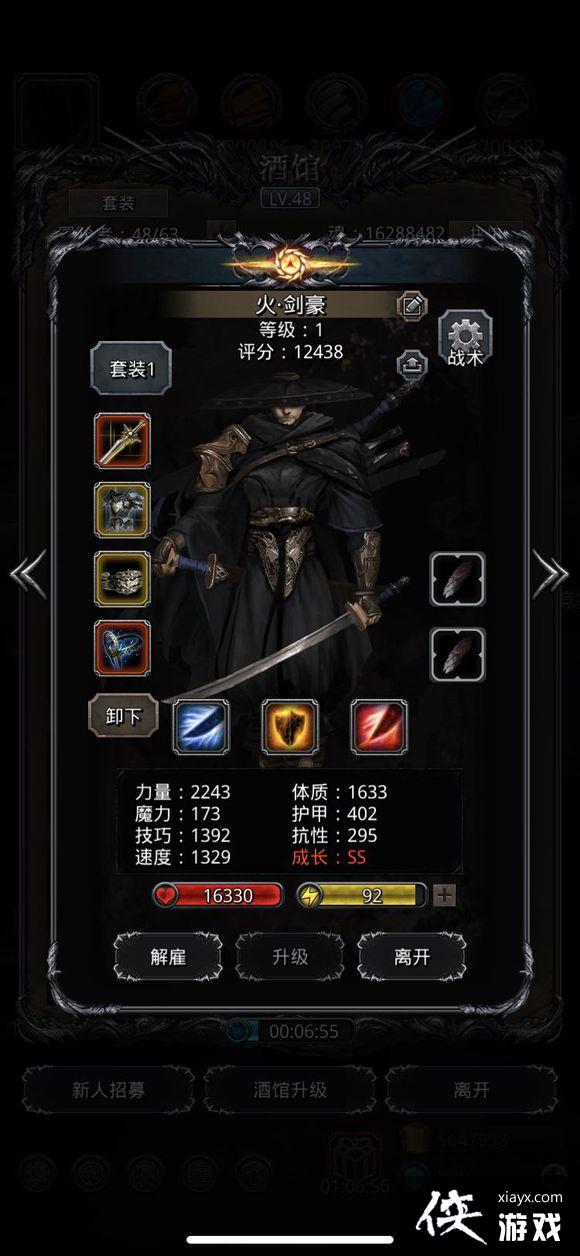 ���³Ǳ�2����ͼ�Ĺ���