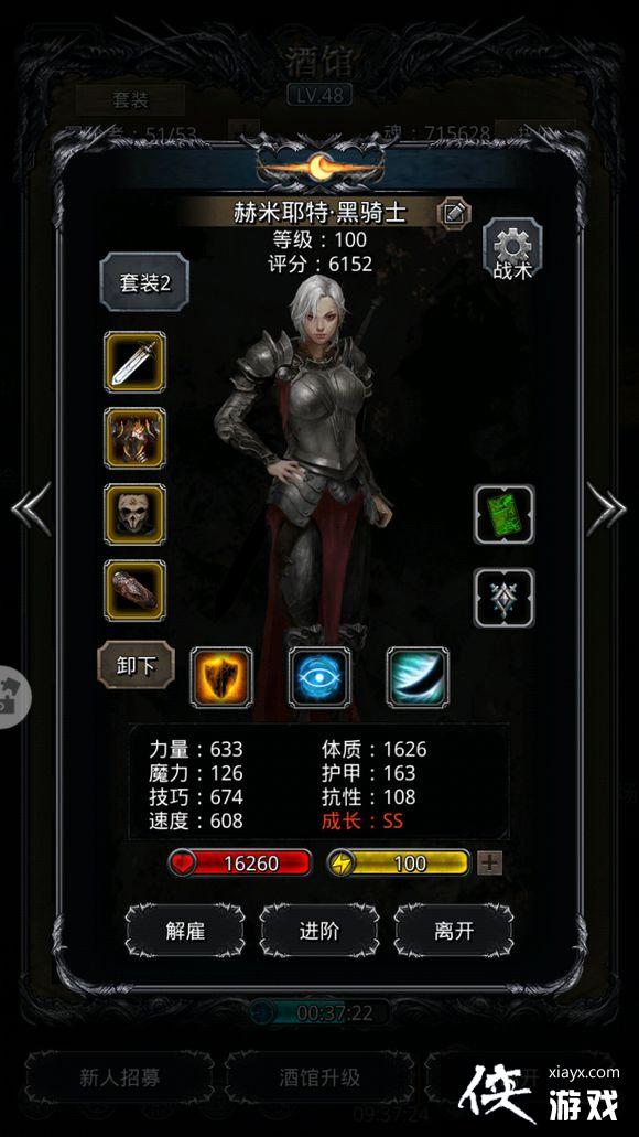 ���³Ǳ�2���������⹥��