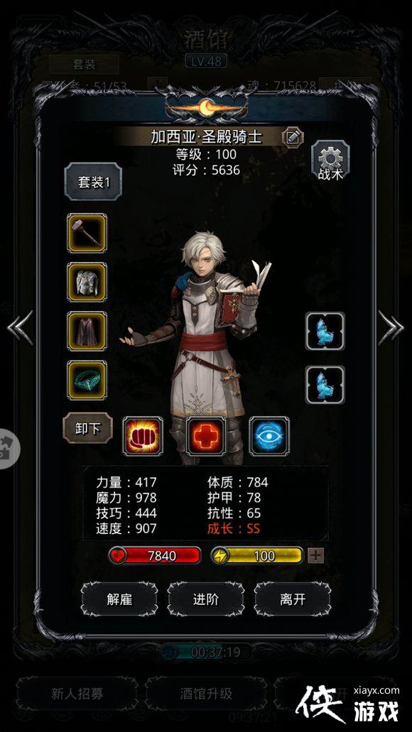 ���³Ǳ�2���������⹥��