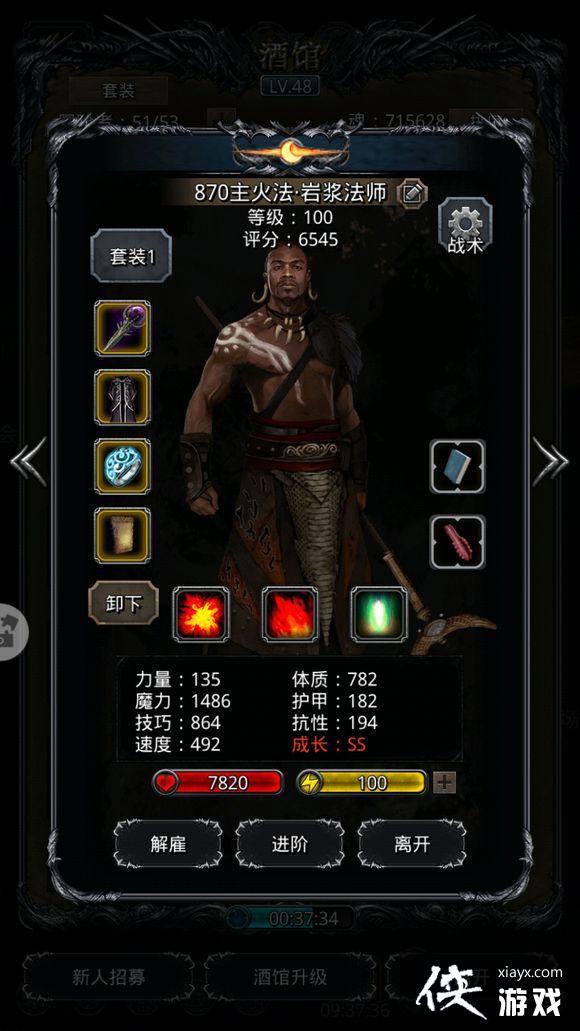 ���³Ǳ�2���������⹥��