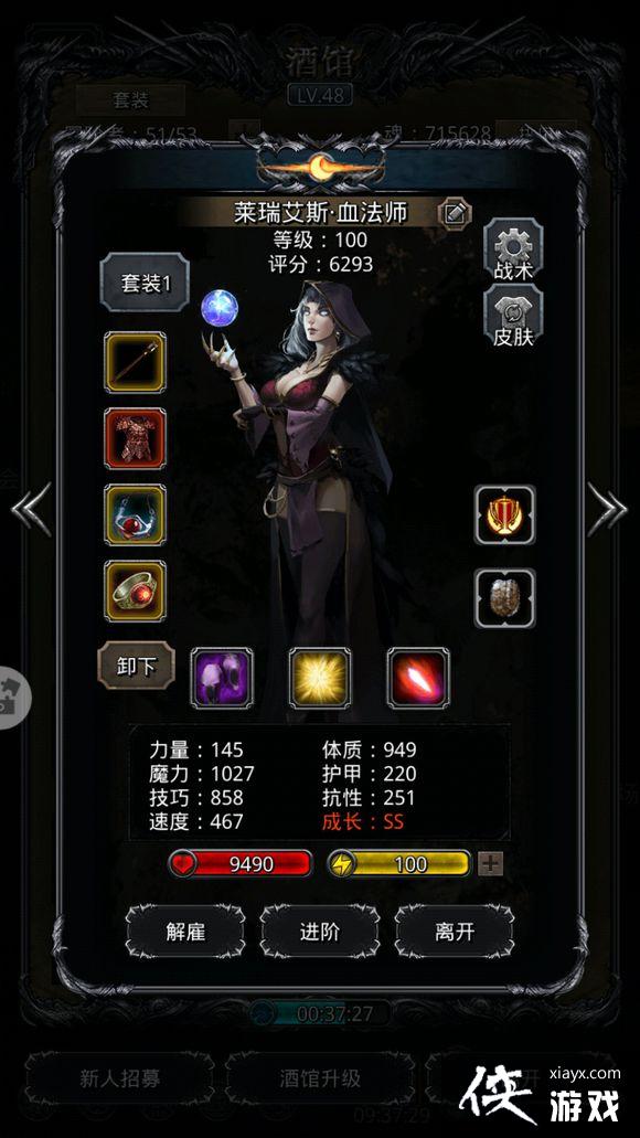 ���³Ǳ�2���������⹥��