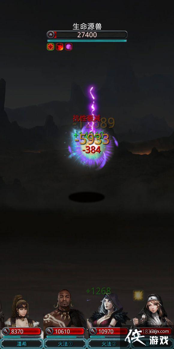 地下城堡2生命源兽低段攻略 地下城堡2生命源兽低段攻略