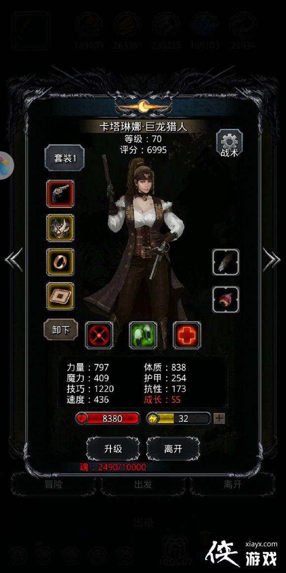 ���³Ǳ�2�þ�֮ɰ��������