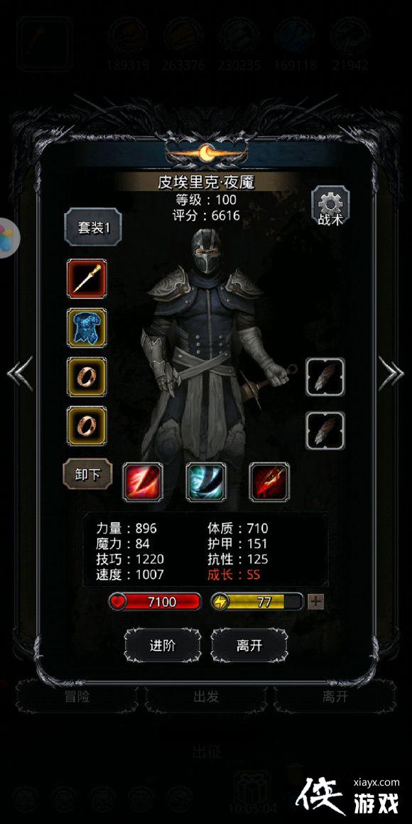 ���³Ǳ�2�þ�֮ɰ��������