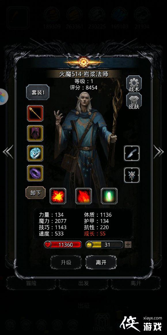 ���³Ǳ�2�þ�֮ɰ��������