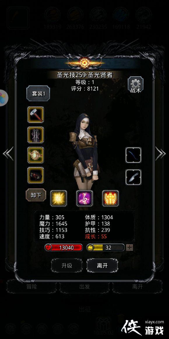 ���³Ǳ�2�þ�֮ɰ��������