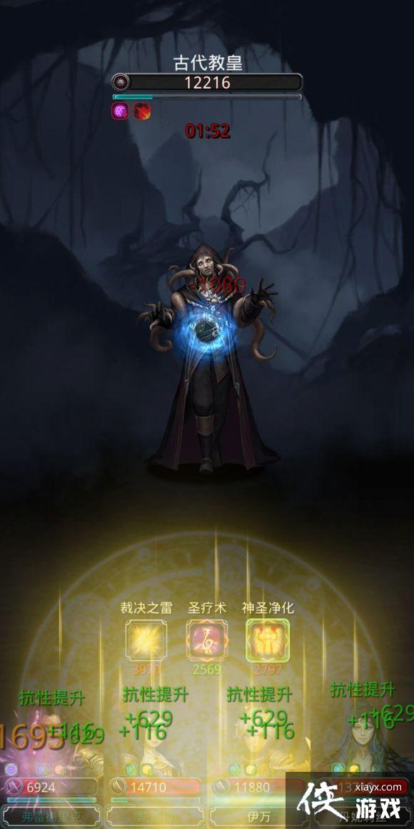 ���³Ǳ�2�ż�8�㷨ϵ���ȶ����Ĺ���