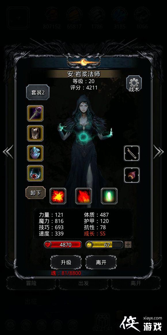 ���³Ǳ�2ѵ��Ӫ��ô�� ���³Ǳ�2ѵ��Ӫ����