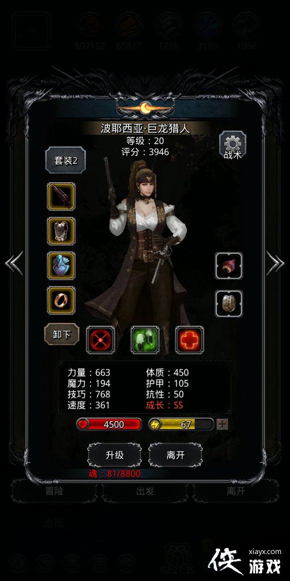 ���³Ǳ�2ѵ��Ӫ��ô�� ���³Ǳ�2ѵ��Ӫ����