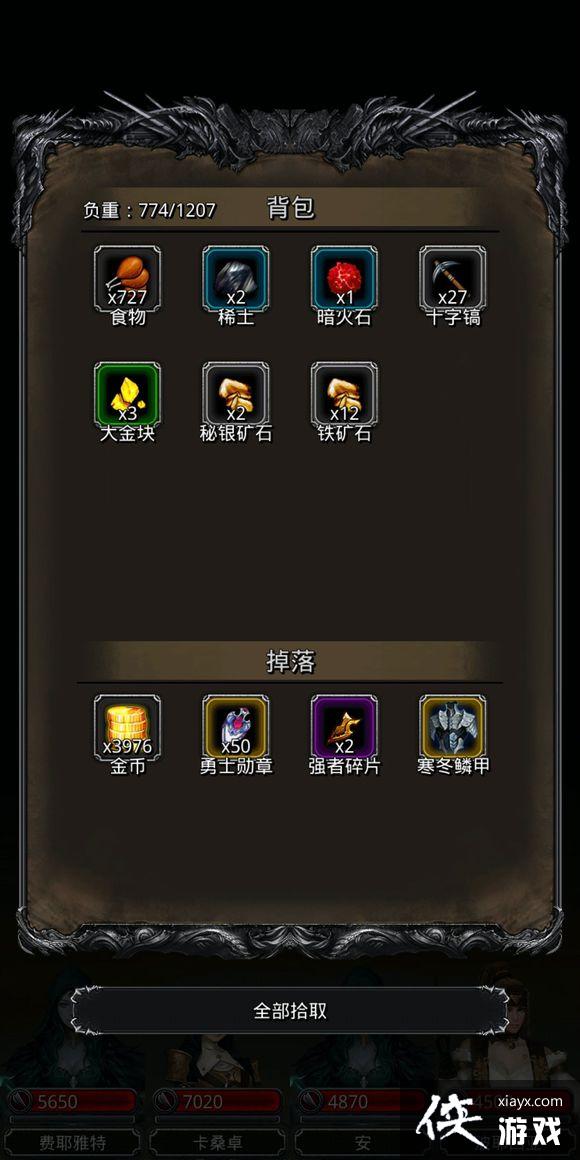 ���³Ǳ�2ѵ��Ӫ��ô�� ���³Ǳ�2ѵ��Ӫ����