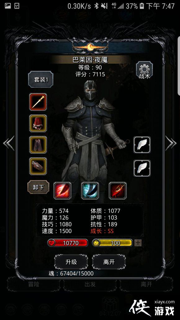 ���³Ǳ�2�սײ�������˹����