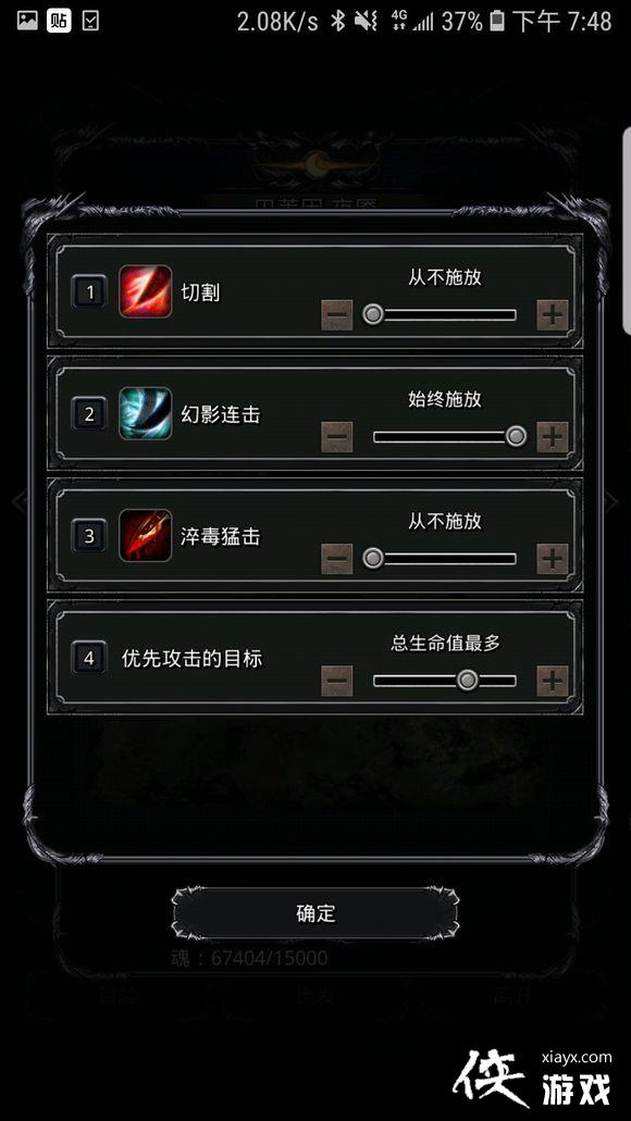 ���³Ǳ�2�սײ�������˹����