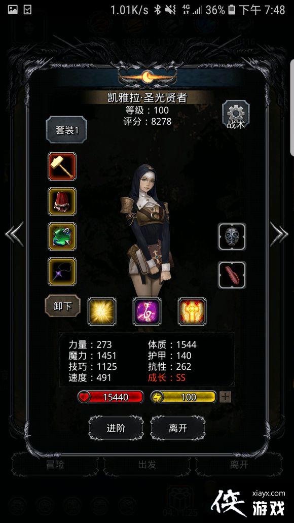 ���³Ǳ�2�սײ�������˹����