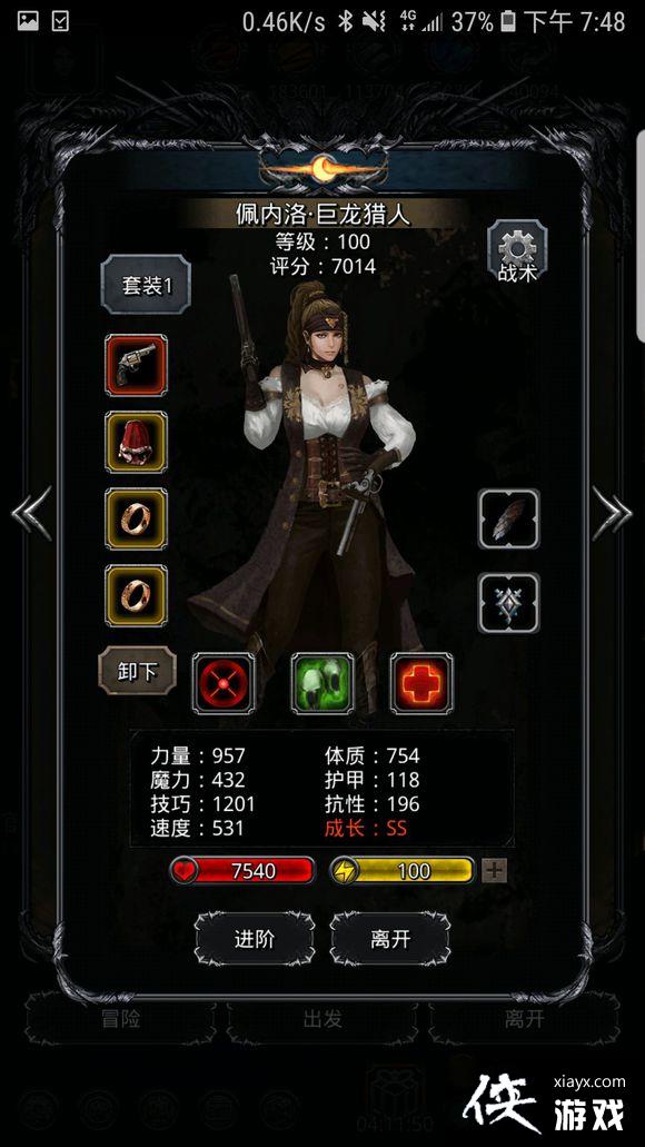 ���³Ǳ�2�սײ�������˹����