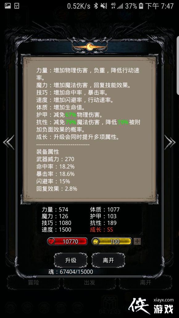 ���³Ǳ�2�սײ�������˹����