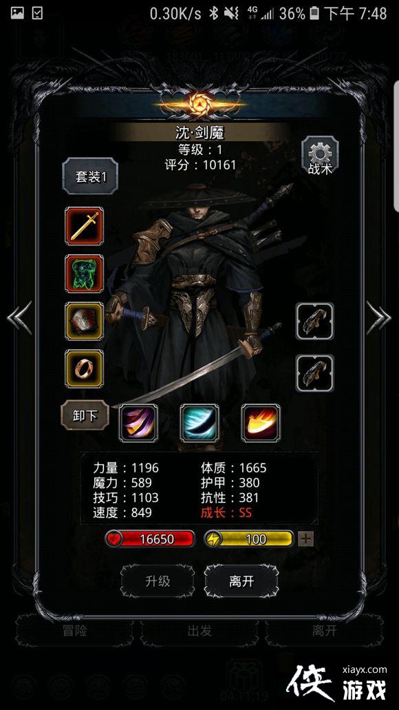 ���³Ǳ�2�սײ�������˹����