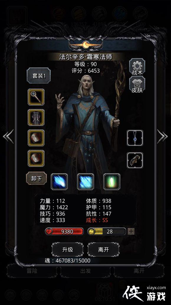 ���³Ǳ�2ͼ18ʧ������άķ60�͹���