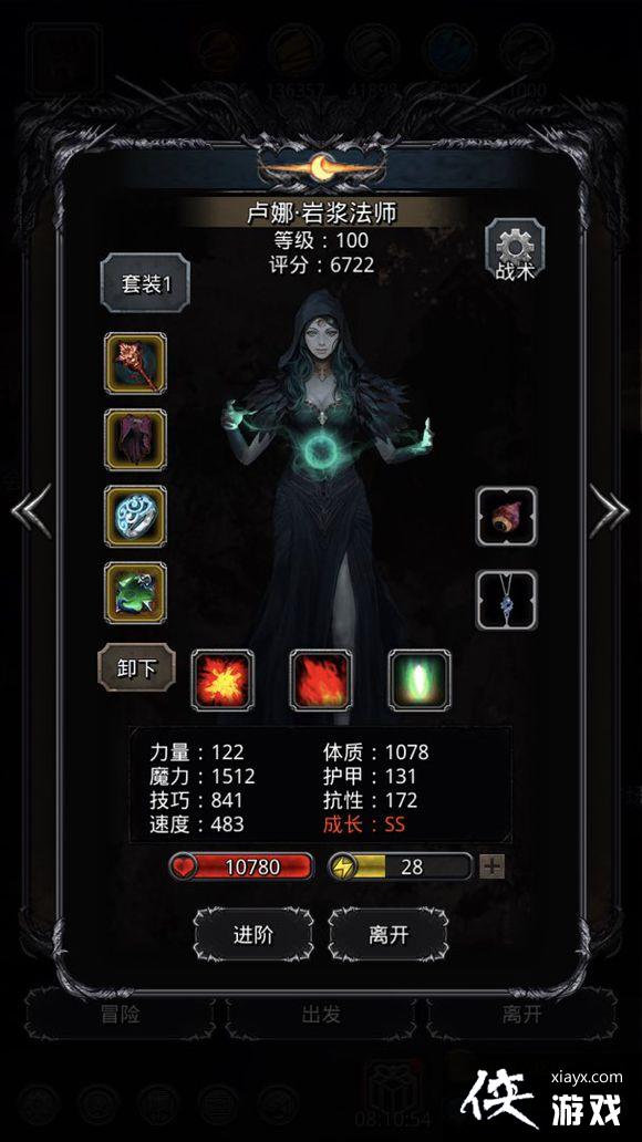 ���³Ǳ�2ͼ18ʧ������άķ60�͹���