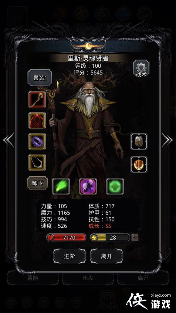 ���³Ǳ�2ͼ18ʧ������άķ60�͹���