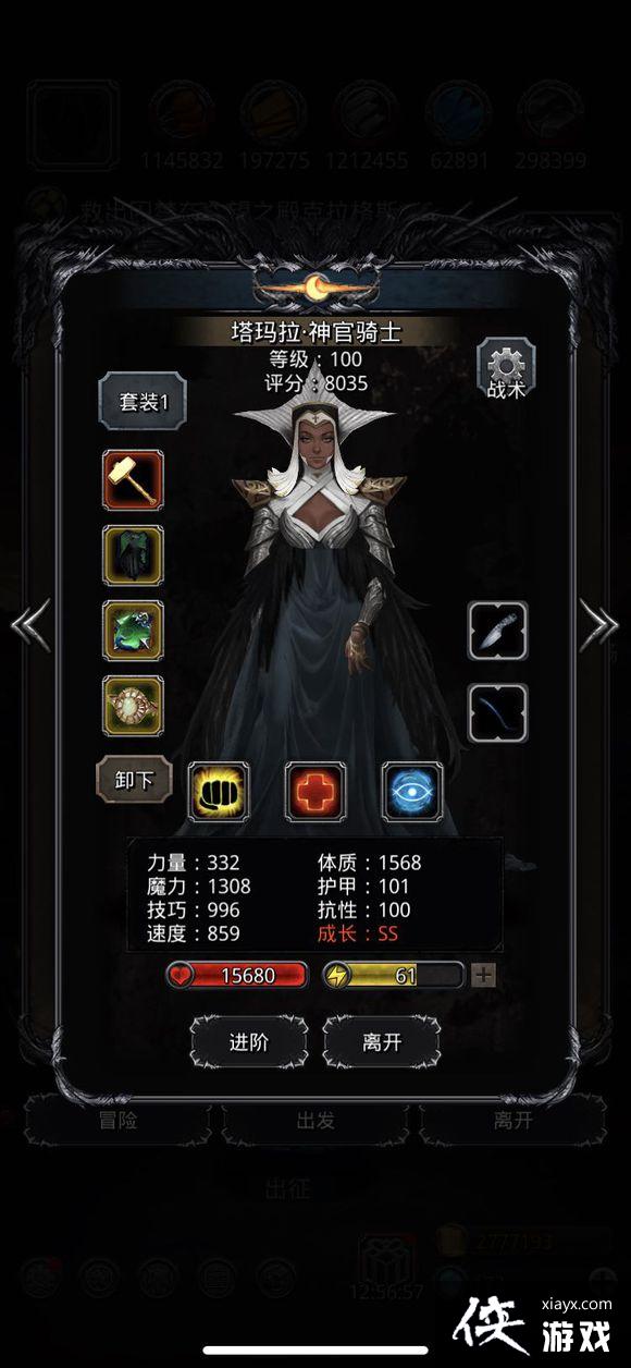 ���³Ǳ�2ͼ18����֮ͼ3Ů�̿͹���