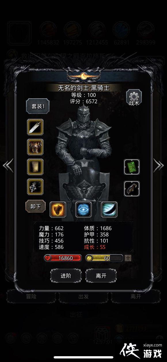 ���³Ǳ�2ͼ18����֮ͼ3Ů�̿͹���