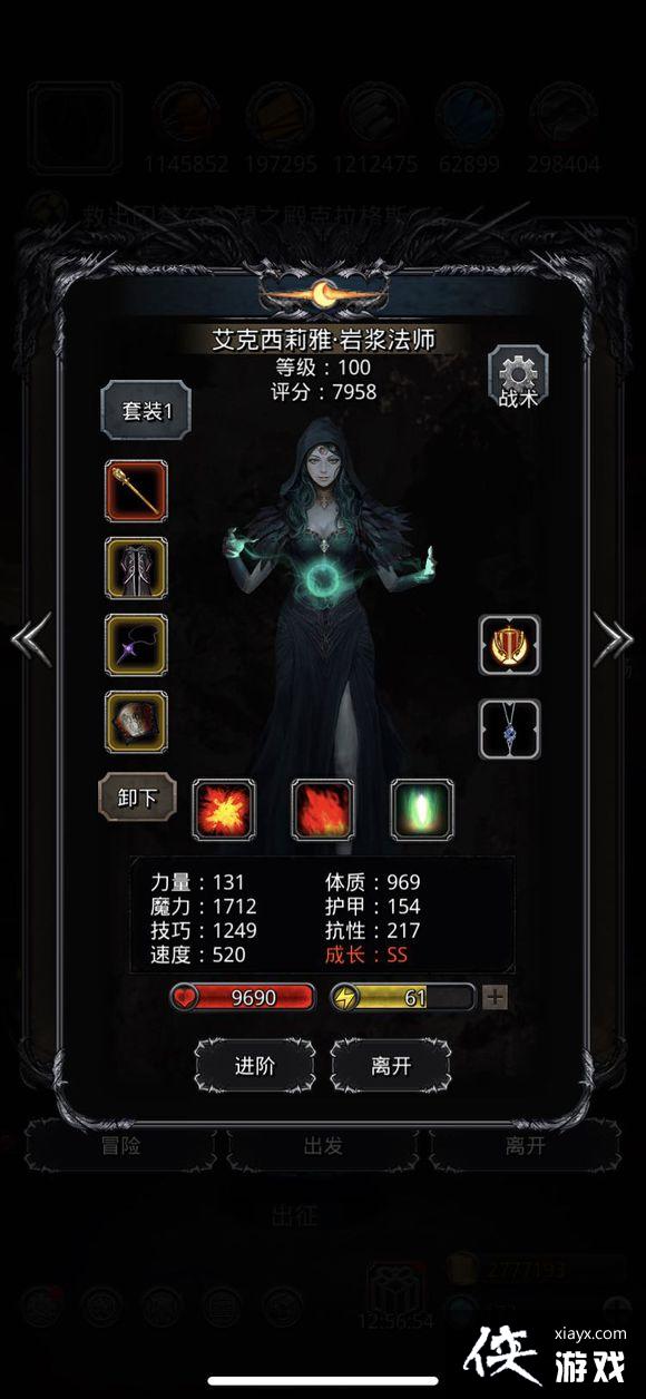 ���³Ǳ�2ͼ18����֮ͼ3Ů�̿͹���