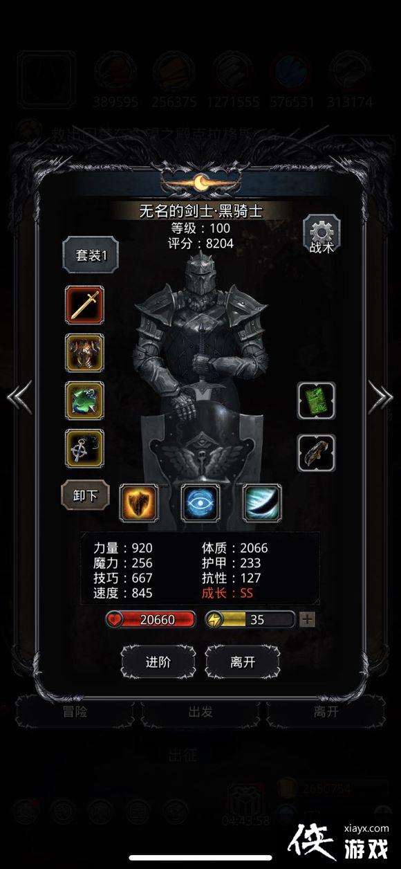 ���³Ǳ�2ͼ18����֮ͼ3Ů�̿͹���