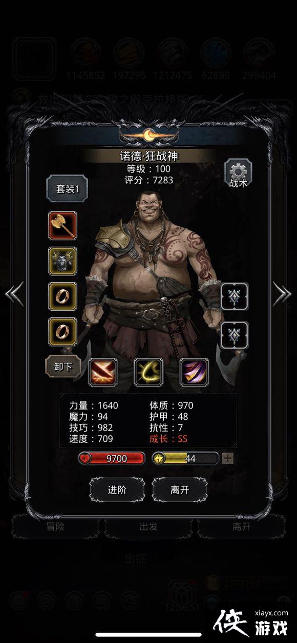 ���³Ǳ�2ͼ18����֮ͼ3Ů�̿͹���