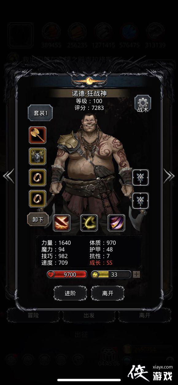 ���³Ǳ�2ͼ18����֮ͼ3Ů�̿͹���