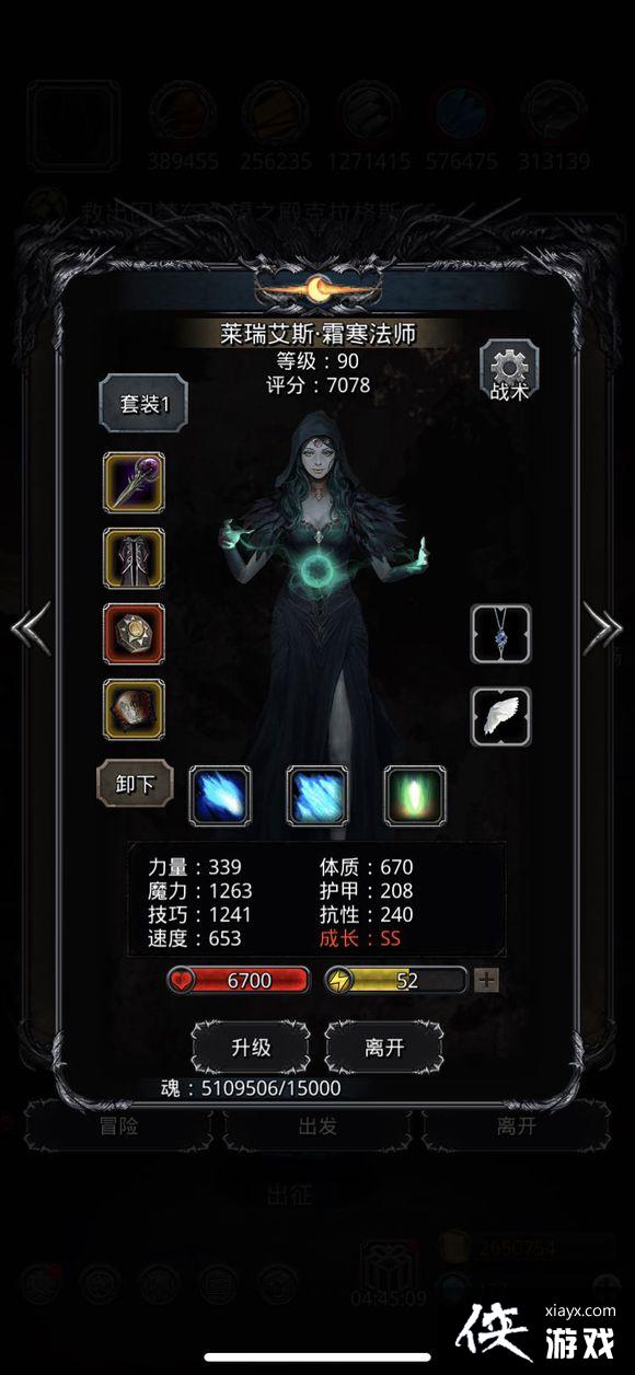 ���³Ǳ�2ͼ18����֮ͼ3Ů�̿͹���