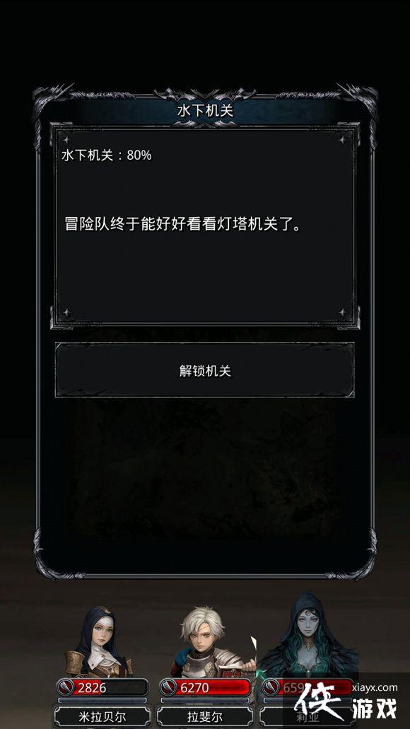 ���³Ǳ�2�����Ƽ�ǹ����