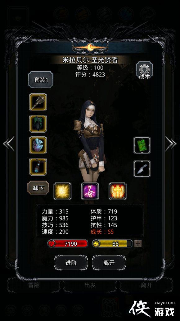 ���³Ǳ�2�����Ƽ�ǹ����