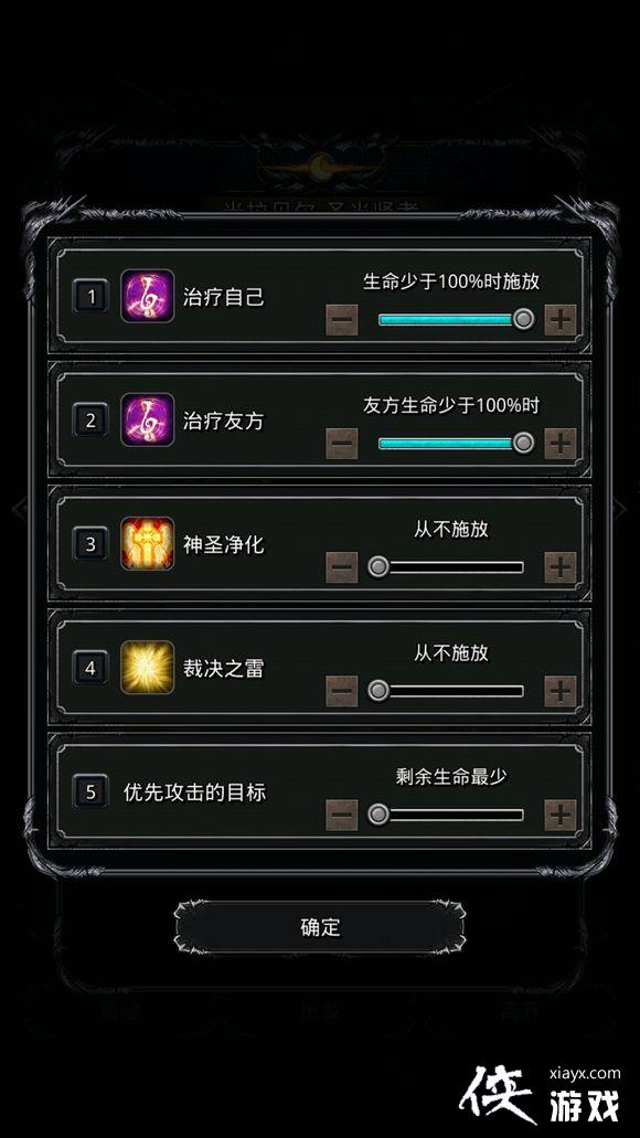 ���³Ǳ�2�����Ƽ�ǹ����