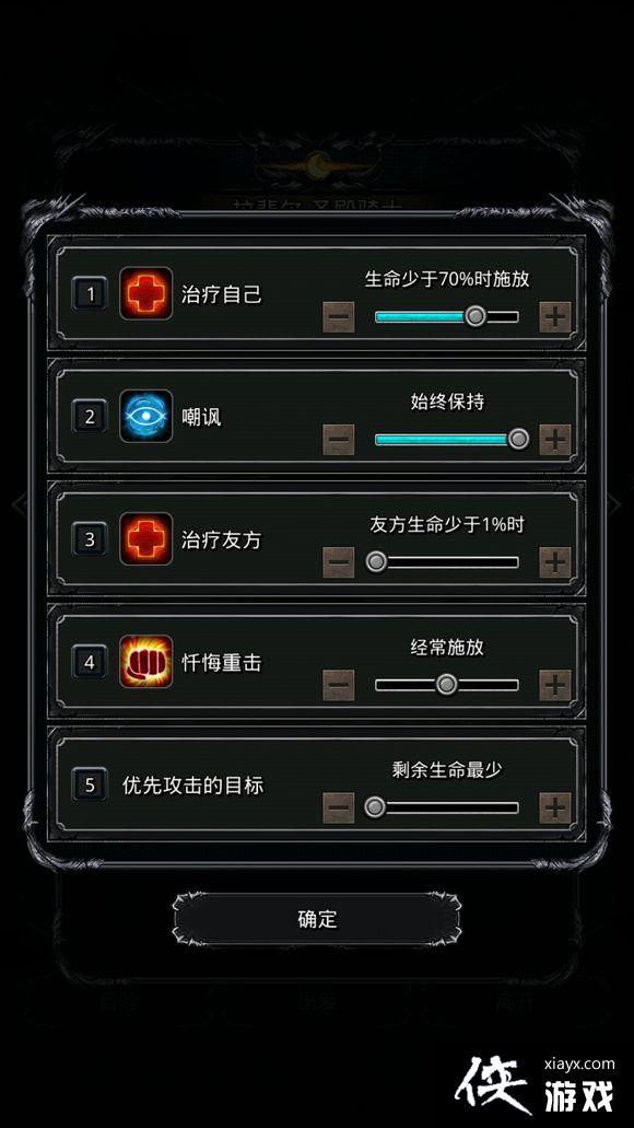 ���³Ǳ�2�����Ƽ�ǹ����