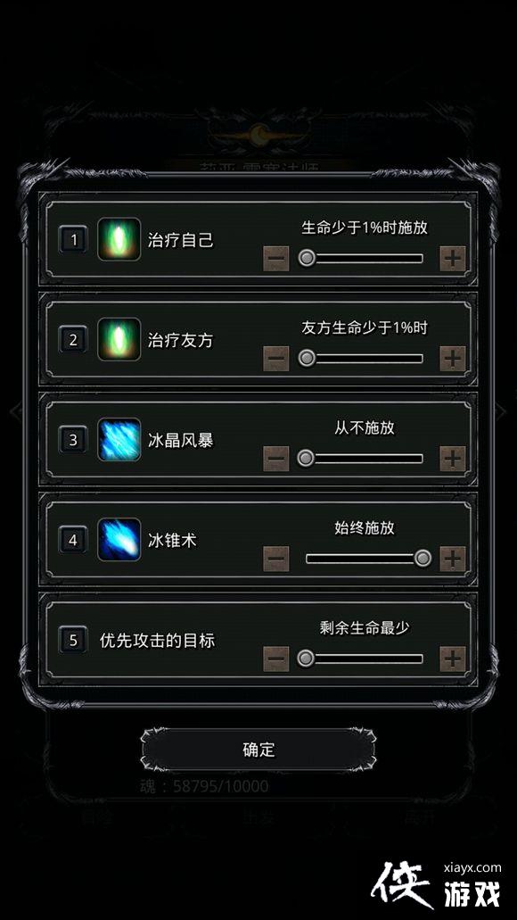 ���³Ǳ�2�����Ƽ�ǹ����