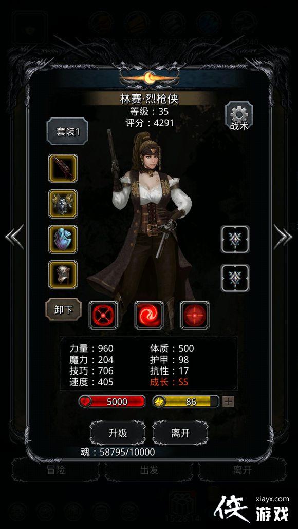 ���³Ǳ�2�����Ƽ�ǹ����