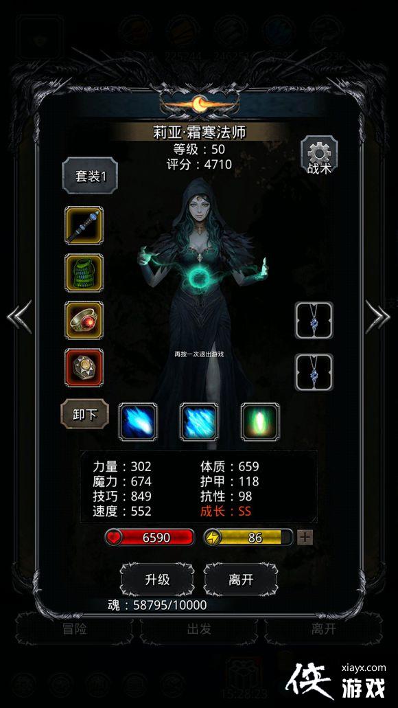 ���³Ǳ�2�����Ƽ�ǹ����