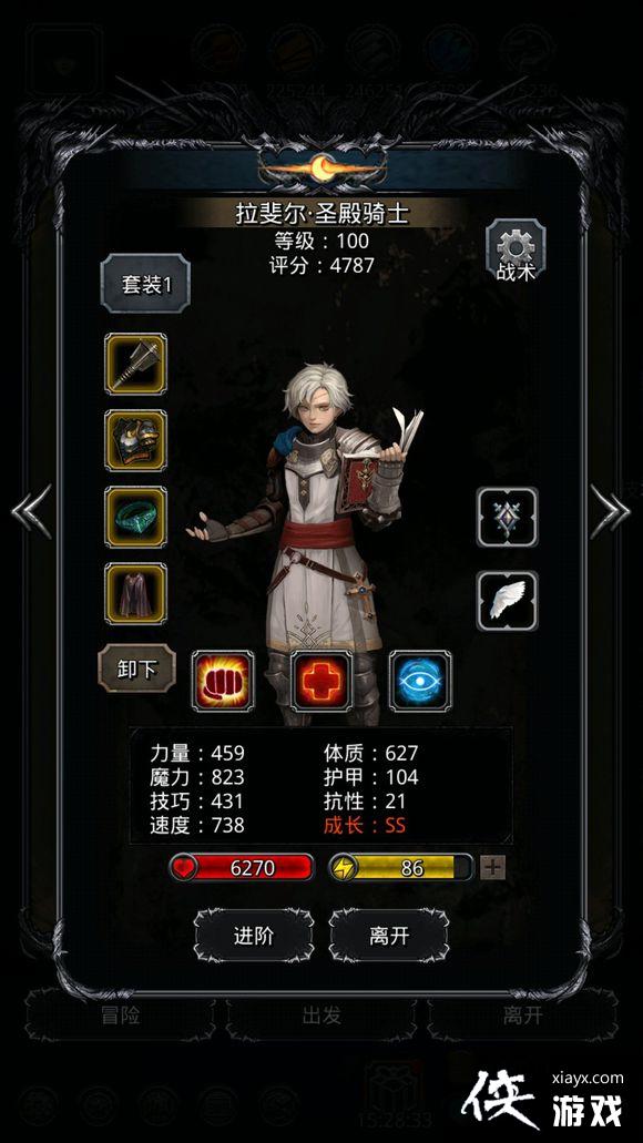 ���³Ǳ�2�����Ƽ�ǹ����